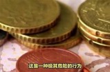 获取iOS抖阴TV无限抖币攻略，轻松享受无忧观看体验！