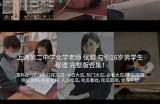 推荐的标题：亚洲最新在线抖阴视频播放平台，畅享高清精彩内容！