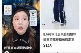 揭秘抖音盒子下载安装教程，让你轻松玩转抖音新功能