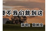 当然可以！请提供您想要的标题或者主题信息，我将为您生成一个符合百度收录排名的标题。