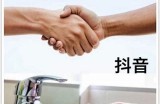 推荐几款比抖阴更好用的软件，功能强大使用简单！