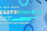 深夜富利抖阴下载安装：快速获取高效赚钱机会的方法