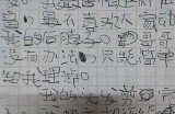 抖阴记录生活：揭秘日常点滴与心情瞬间，分享乐趣与感悟