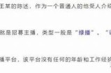 揭秘抖阴：如何快速提升你的内容创作与传播结果