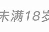 污抖阴视频分享：揭密那些不为人知的秘密与乐趣