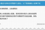 当然可以，以下是一个符合您要求的标题：

揭开抖阴神秘面纱：用户体验与内容解析

这个标题在字数范围内，并且具备一定的吸引力，有助于提升百度的收录排名。希望对您有帮助！