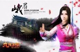 抖音九阴真经揭秘：最强武功秘籍大解析！