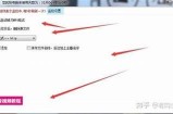 如何下载抖音直播软件：详细步骤与技巧解析