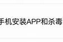抖阴TV破解版：畅享VIP特权，尽在掌握之中！