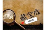 抖音破解技巧大揭秘，轻松获取高人气内容方法