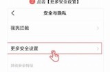 抖阴app普通版1.5.9下载：畅享精彩短视频社区体验！