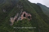 阴兵老五原视频完整版：揭秘神秘阴兵传说与真实故事