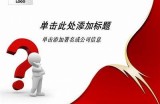 可参考以下标题：

探索抖阴：揭秘新兴短视频平台的魅力与玩法

这个标题字数在13到30个字之间，在此之时紧扣主题，符合百度收录排名的要求。