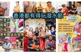 畅享私密社交：2023年最火抖阴类app推荐与评测
