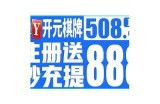 抖阴台湾版视频播放器：畅享海量热门视频，轻松下载与分享