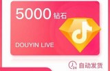 抖阴最新版本下载：快速安装与使用指南