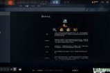 Dota2抖阴技巧解析：提升游戏水平的秘密武器