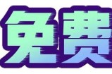 免费下载小草莓抖阴app，让你的社交互动更精彩！