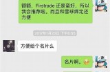抖阴每天轻松赚取五个币，快速提升收益的方法揭秘！