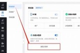 抖音内容审核政策解读：如何适应规范与和谐要求
