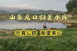岚县阴湾美景揭秘：短视频带你领略自然之美与人文魅力