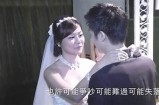 探秘抖音阴婚文化：背后的故事与真相揭秘