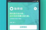 探索小猫4.1.app：高效实用的抖音短视频制作工具解析