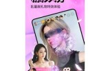 揭秘抖阴iOS源：如何安全下载与使用指南