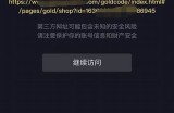 抖音在线视频播放网址推荐，畅享热门短视频精彩内容