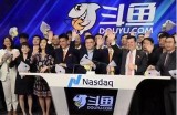 斗鱼、抖音与新兴平台抖阴的发展对比检视