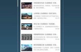 九阴小助手破解版下载|安卓抖音助手最新版本