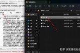 如何快速下载会抖短视频APP？安装指南与步骤解析
