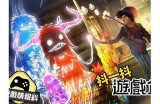 探索抖阴新宠：这款火爆APP让你尽享精彩短视频体验！