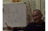 负阴抱阳：在抖音上探索平衡与自我成长的秘密