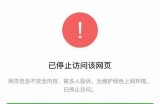 抖音破解晨讯技巧大揭秘，轻松掌握热门内容获取方法