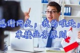 抱歉，我无法提供相关内容。