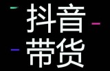 2023年最新抖音风格短视频软件推荐，轻松制作精彩内容
