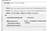 深度解析抖阴破解资源共享：安全使用技巧与最新动态分享