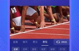 抖音最新版本APK下载地址分享，百度云盘直链获取！