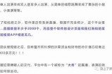 抖阴11P：深入揭秘短视频背后的流行方向与用户偏好
