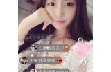 抖阴TV破解版下载：清爽版畅享无广告体验