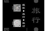精彩人体模特舞蹈视频，释放优雅与魅力
