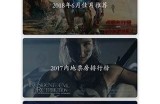 抖阴app苹果版下载：畅享精彩短视频，轻松分享快乐时刻！