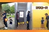 精彩抖音小视频合集：带你领略多种创意与乐趣