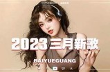 2023年最受欢迎的抖音相似APP推荐，让你轻松分享短视频！