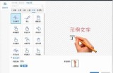 抖音视频制作全攻略：从零基础到高手的实用教程