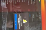 如何在iOS设备上顺利下载安装抖阴APP的详细步骤指南