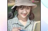 抖音无破解版下载-畅享最新短视频体验，安全无忧！