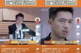抖音短视频线上体验：揭秘如何提升观看和互动结果技巧