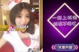 探索台湾两款热门抖阴，尽享极致娱乐体验